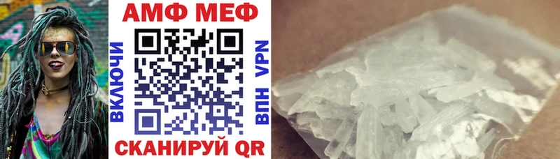 цены   Талица  Амфетамин 97% 