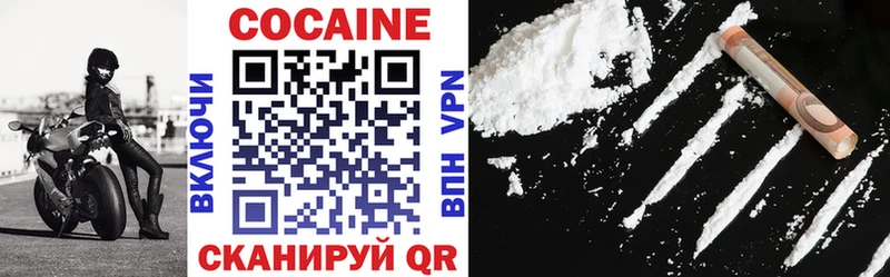 COCAIN Боливия Талица