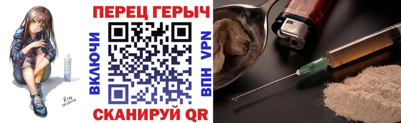 Героин Афган  магазин    mega ONION  Талица 