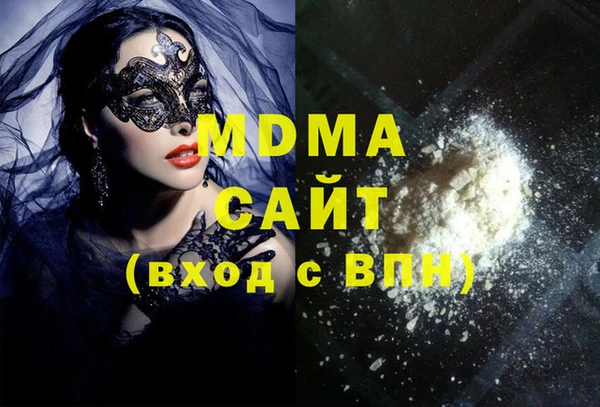 соль курить ск Алексеевка
