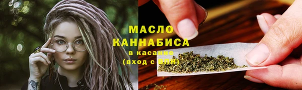 кокаин колумбия Нефтегорск