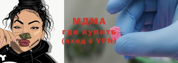 марки lsd Нея