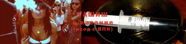 соль курить ск Алексеевка