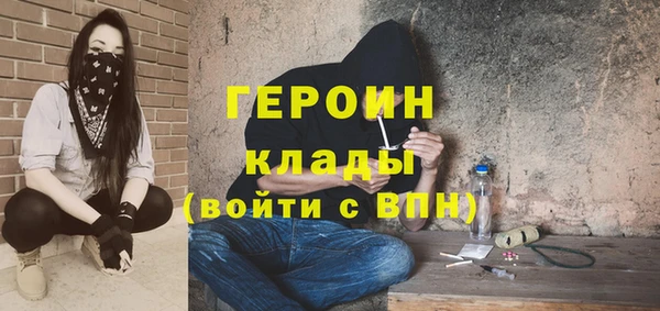 МДПВ Аша