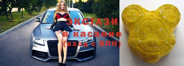 марки lsd Нея