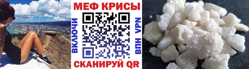 KRAKEN tor Талица МЯУ-МЯУ VHQ