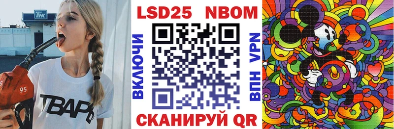 omg онион  Талица  Наркотические марки 1,5мг 