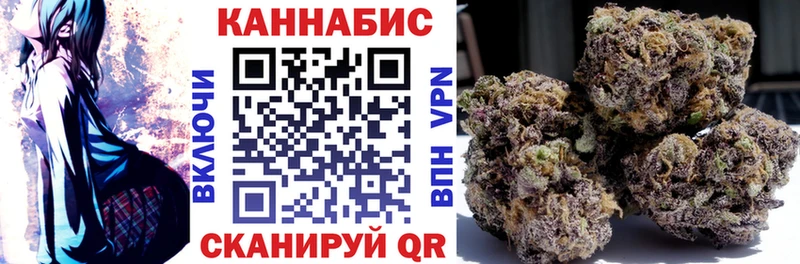 Бошки марихуана MAZAR Талица